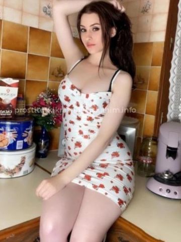 Проститутка Каролина